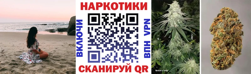 Купить закладку Михайловск Альфа ПВП ГАШИШ ссылка на мегу зеркало КОКАИН