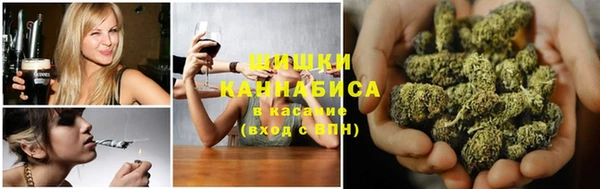 таблы Арсеньев