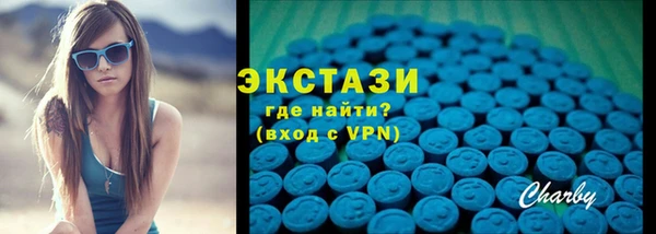гидра Аркадак