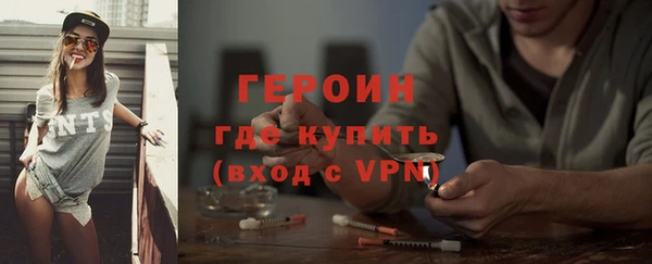 гидра Аркадак