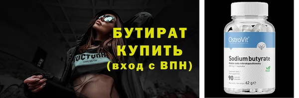 гидра Аркадак