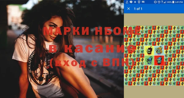 дмт Алексеевка