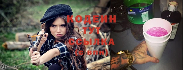apvp Покров