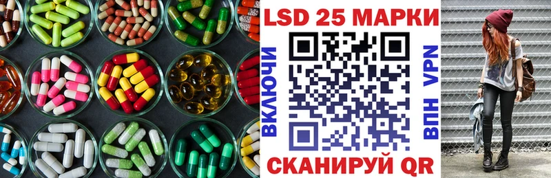 наркота  Михайловск  Лсд 25 экстази кислота 