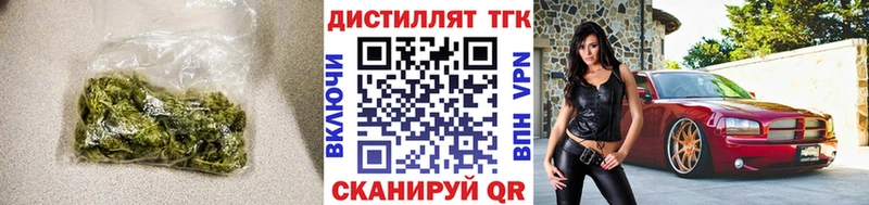 ссылка на мегу вход  где купить наркотик  Михайловск  ТГК жижа 